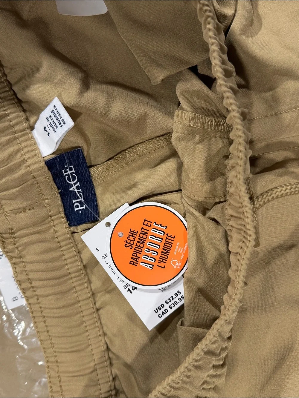 Boys QuickDry Tan Pull-On Joggers